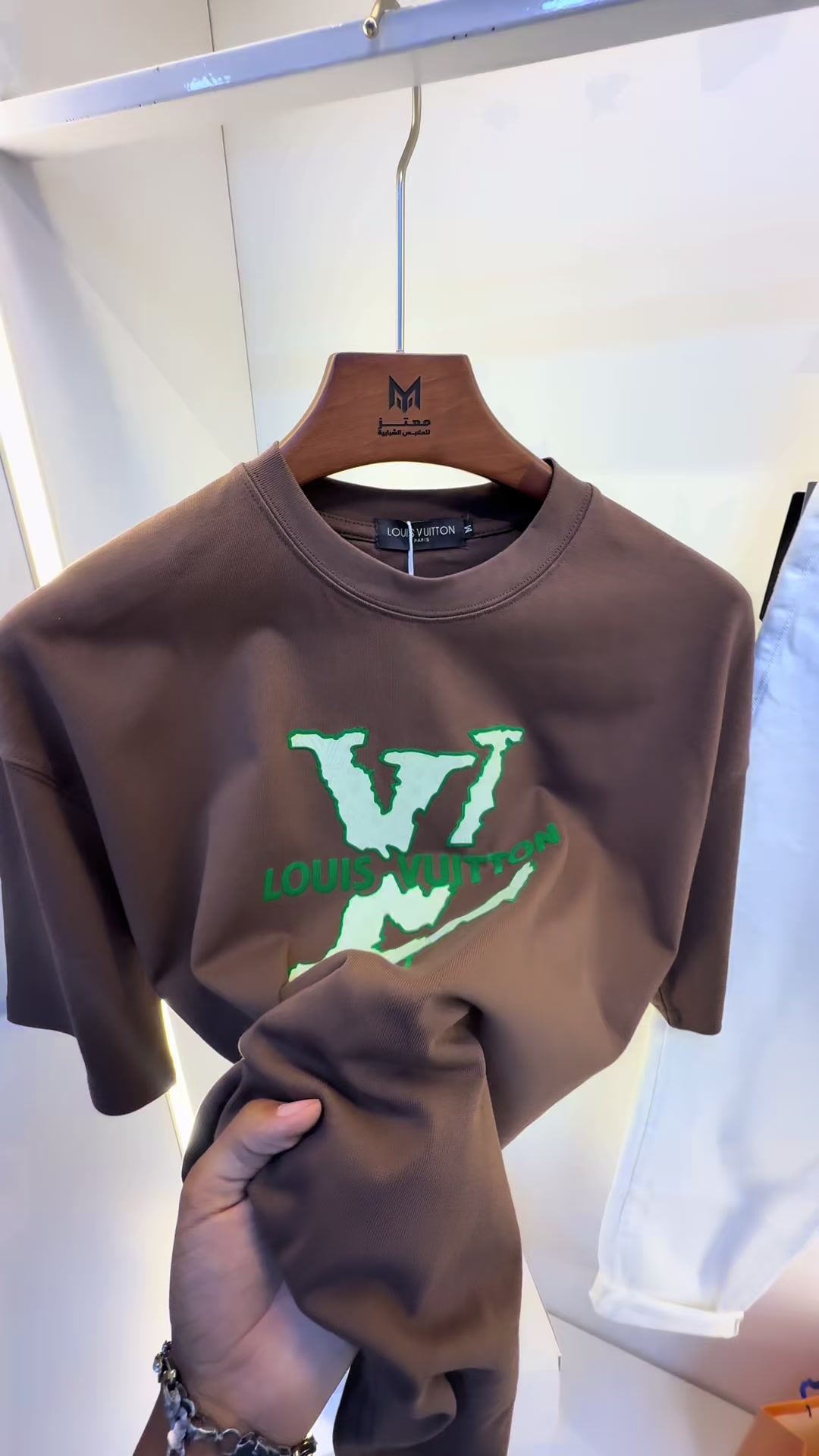 @معتز لملابس الشباب والاحذيه🛍️