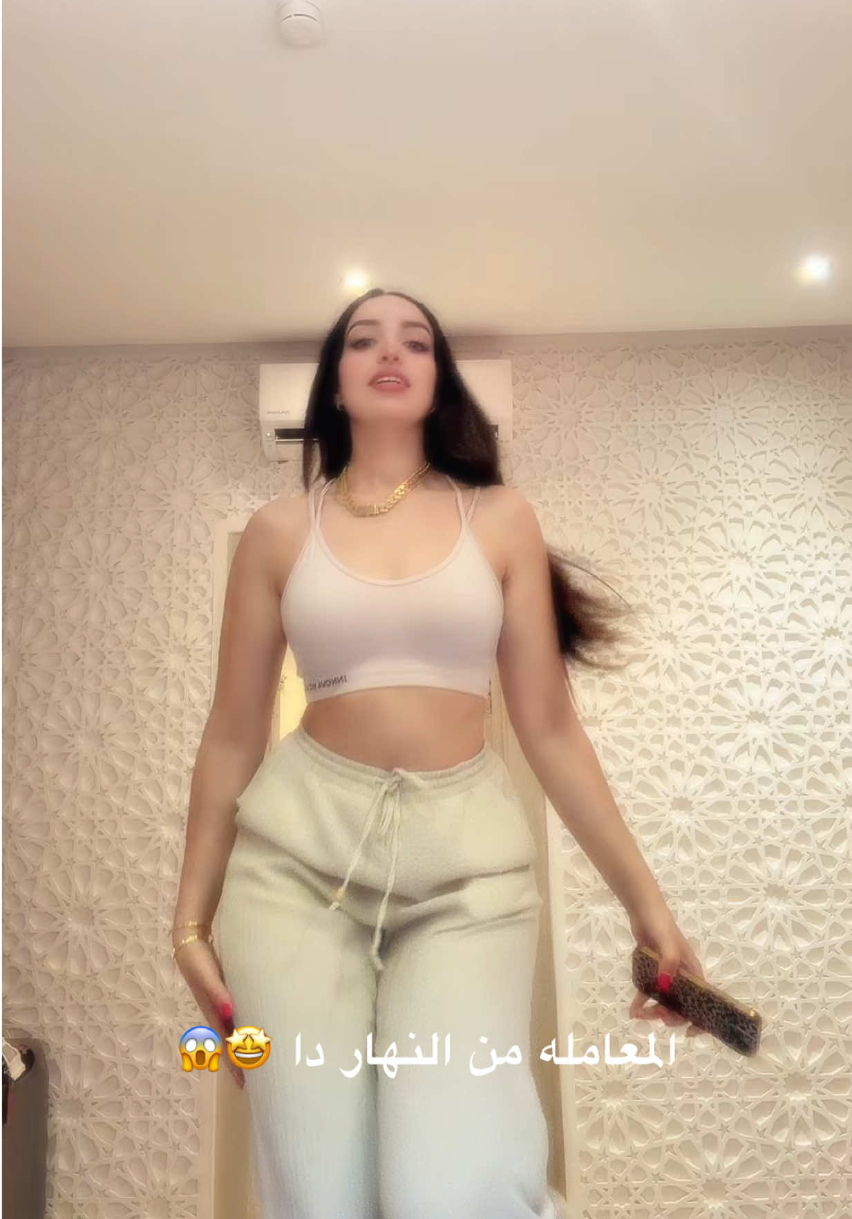 @QUEEN SALMA ⚜️🐆