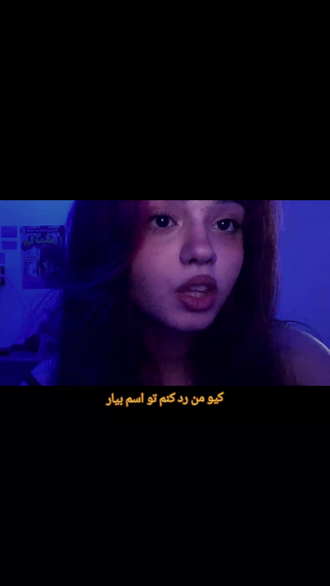 @Kiana panah