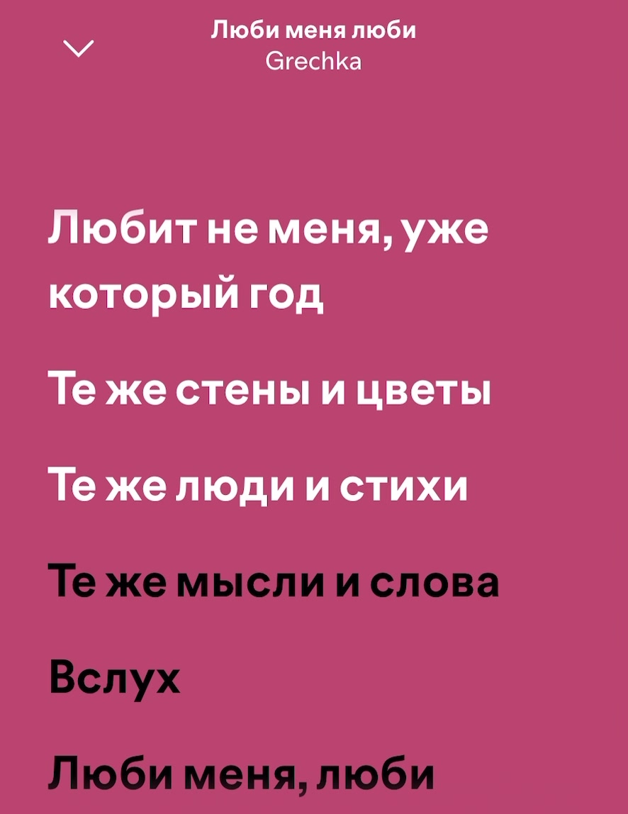 @liews