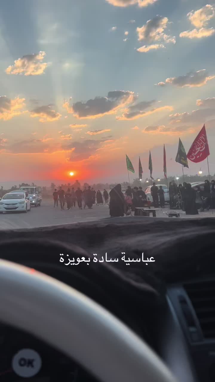 @ايمن آل جواد