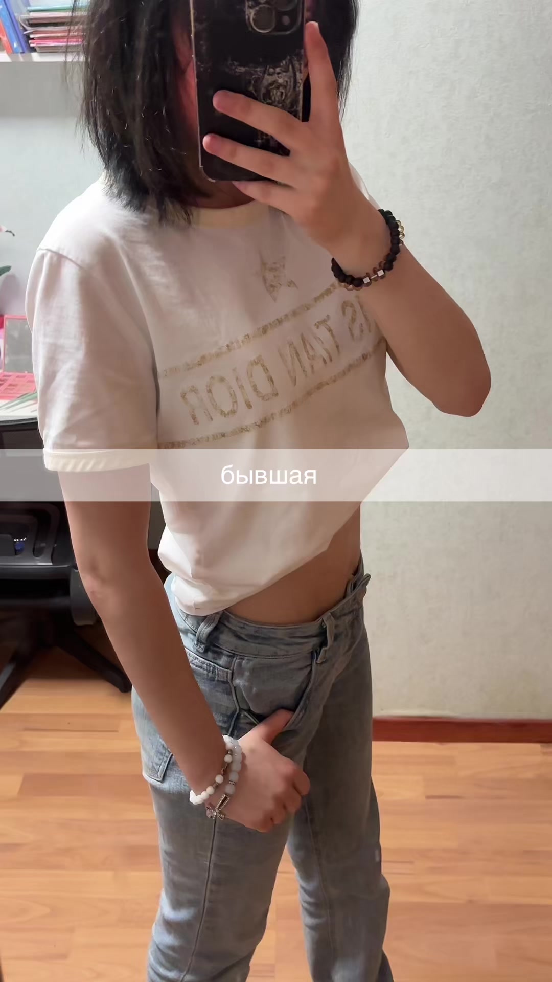 @Линова💿