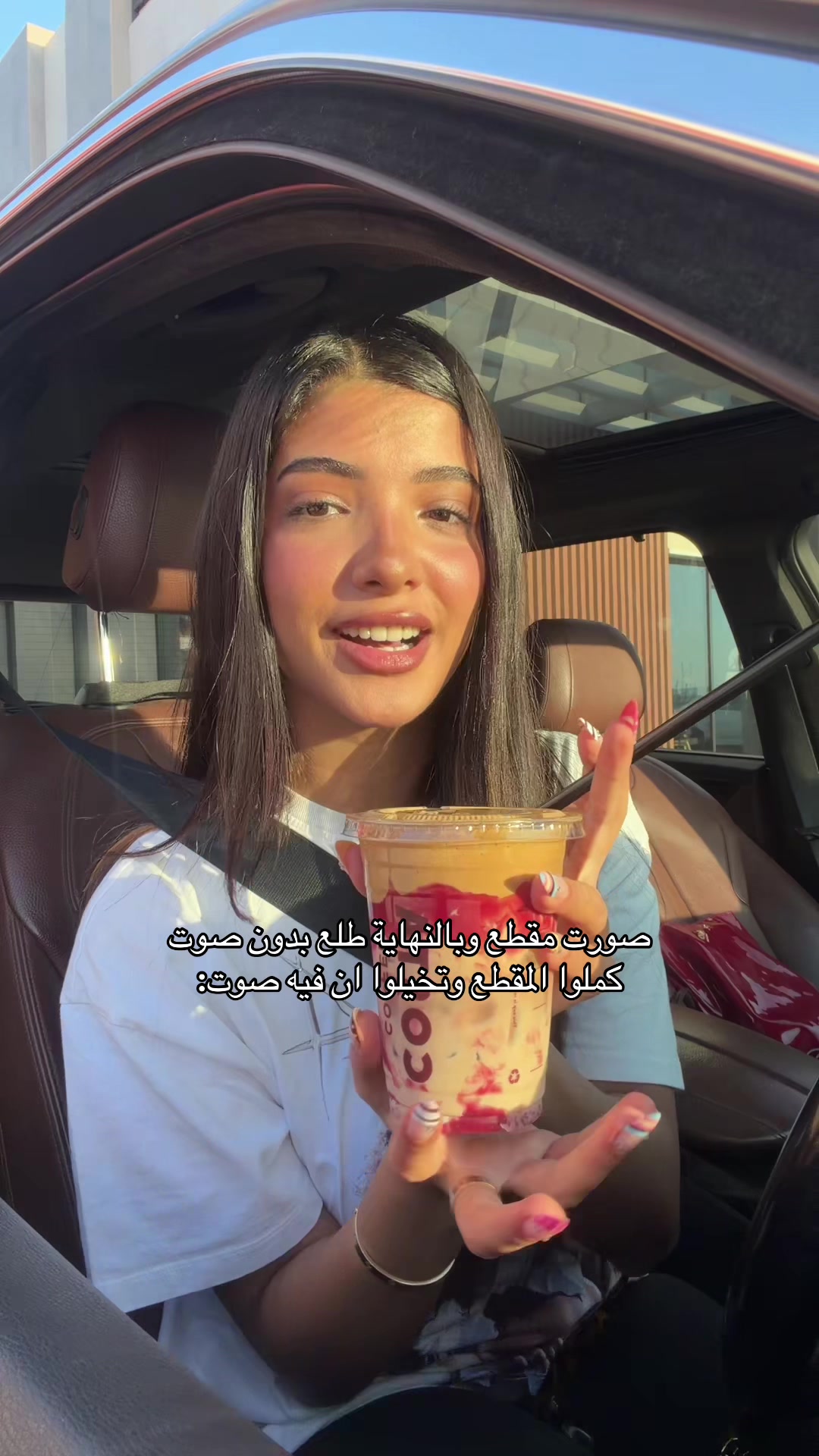 @Imane