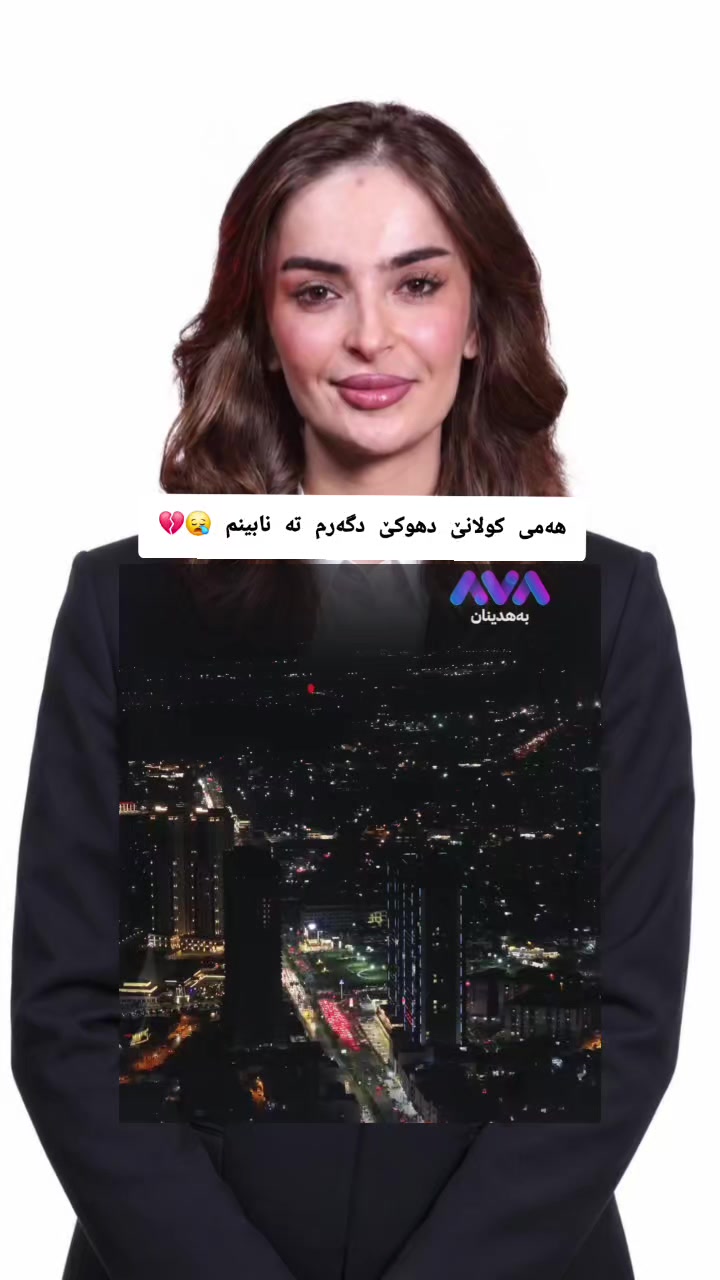 @💙ســـەمـــــــــەر💙