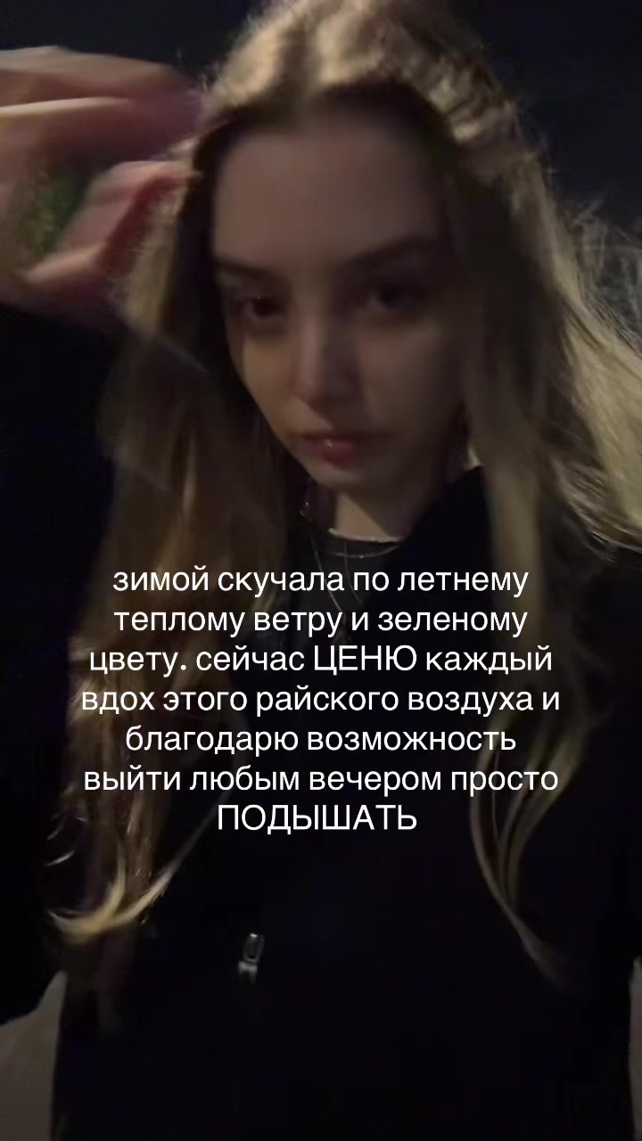 @califorrniias
