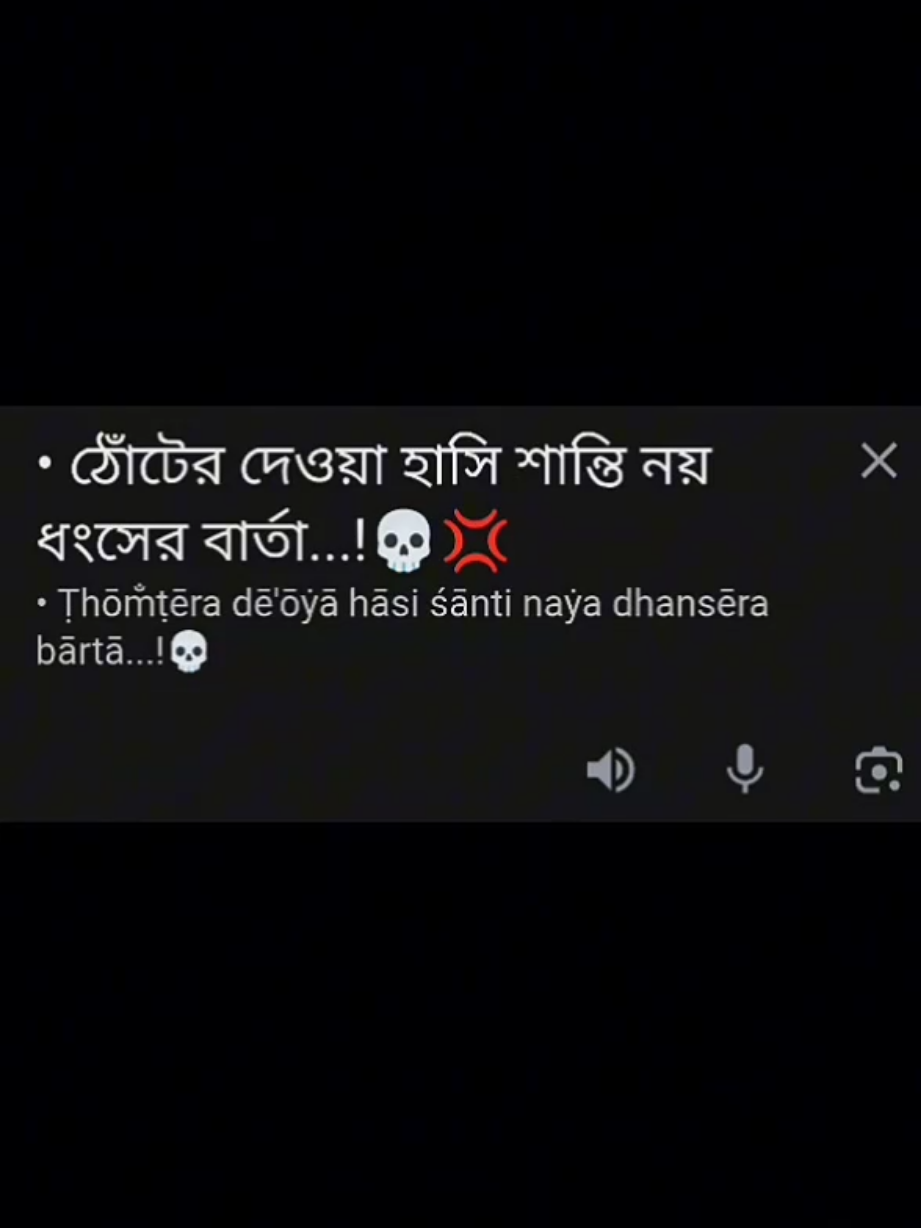 @SABRIAR (EXTRA)☑️