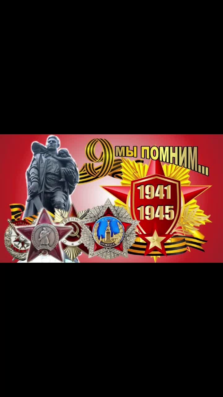 @user8416098647609