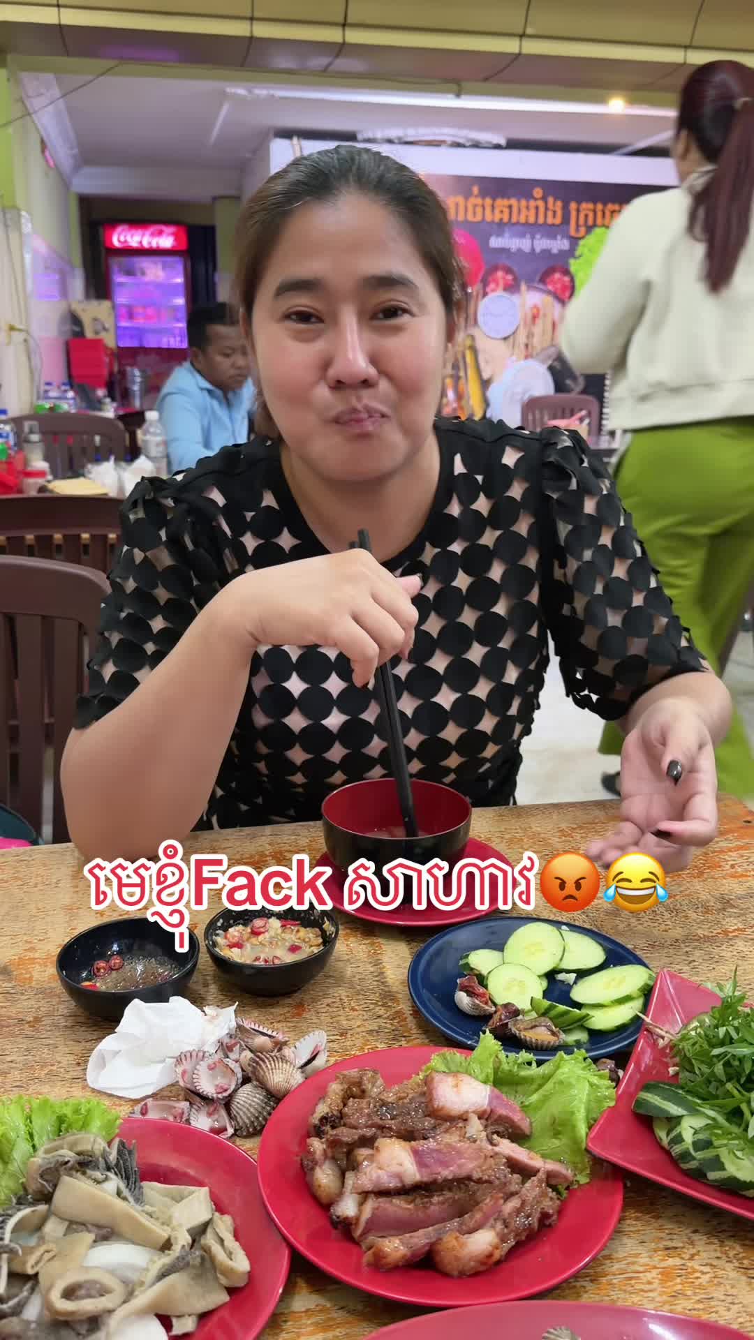 @chenda555