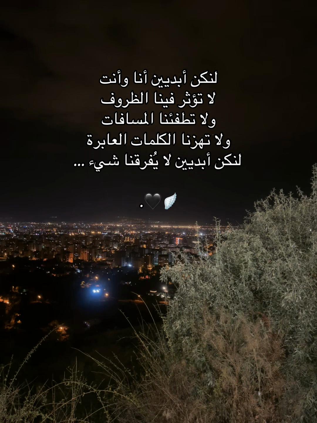 @Rαყαɳ┃ريـ🪽🖤ـان