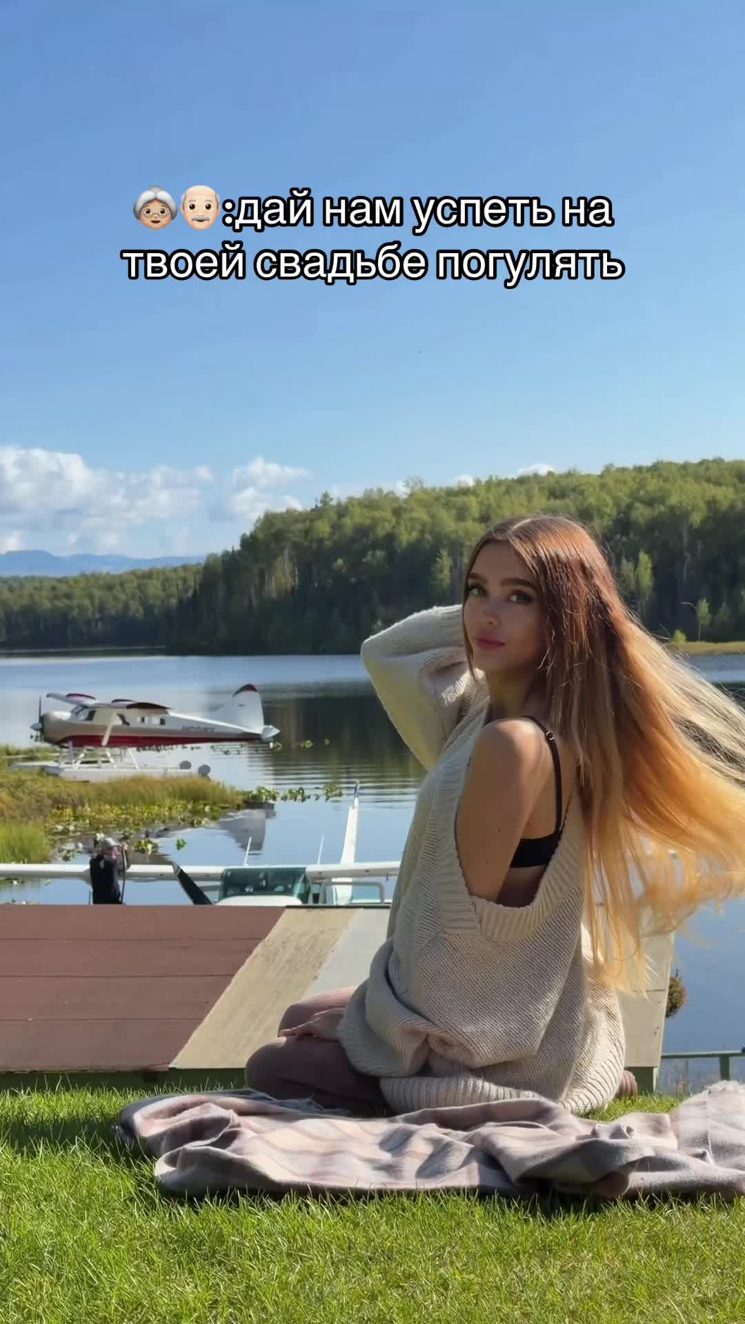@yasia