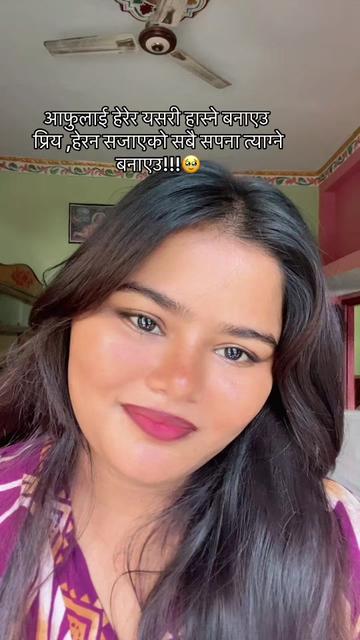 @MISS CHHETRI🦋