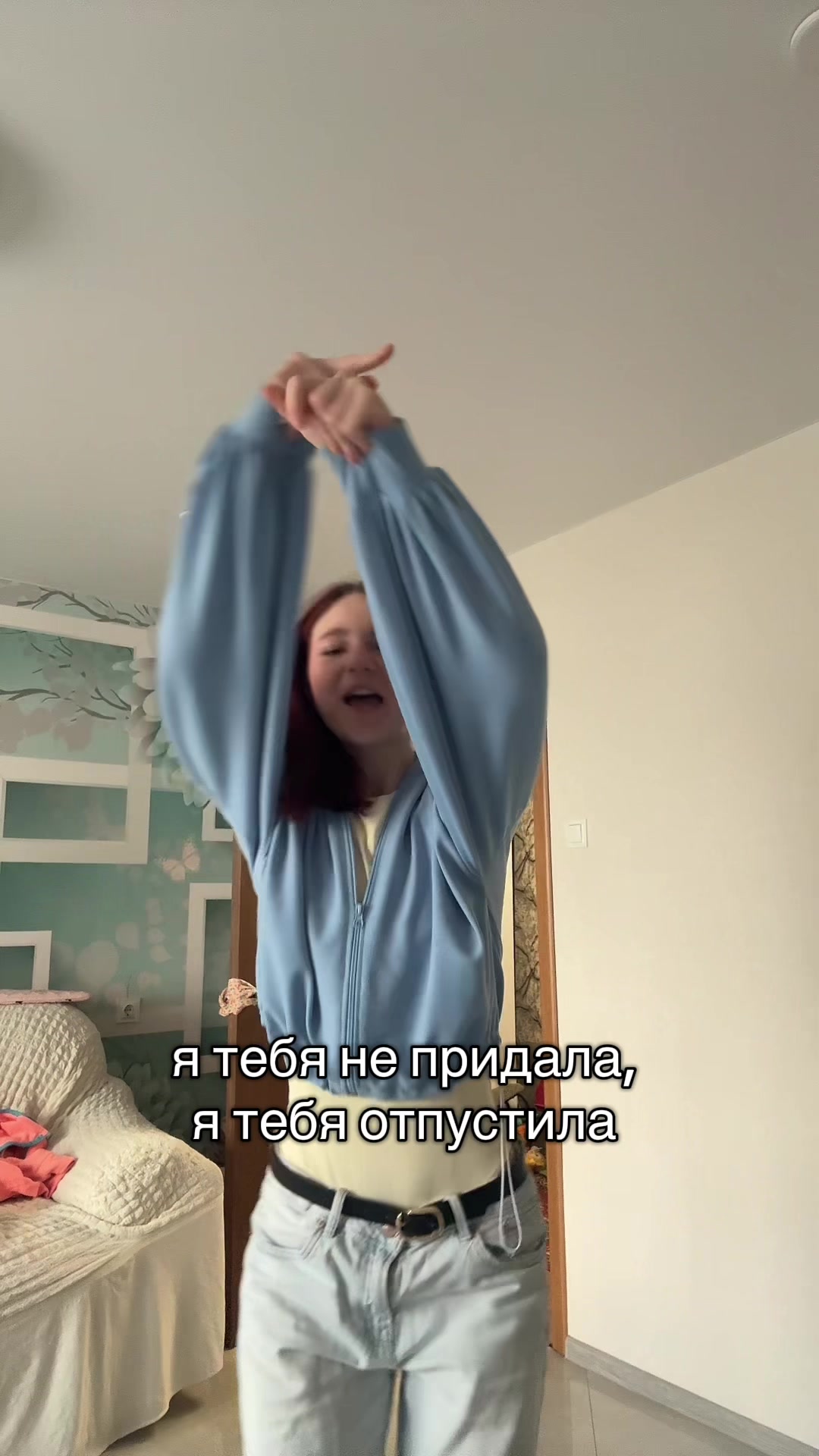 @sofi_wx2