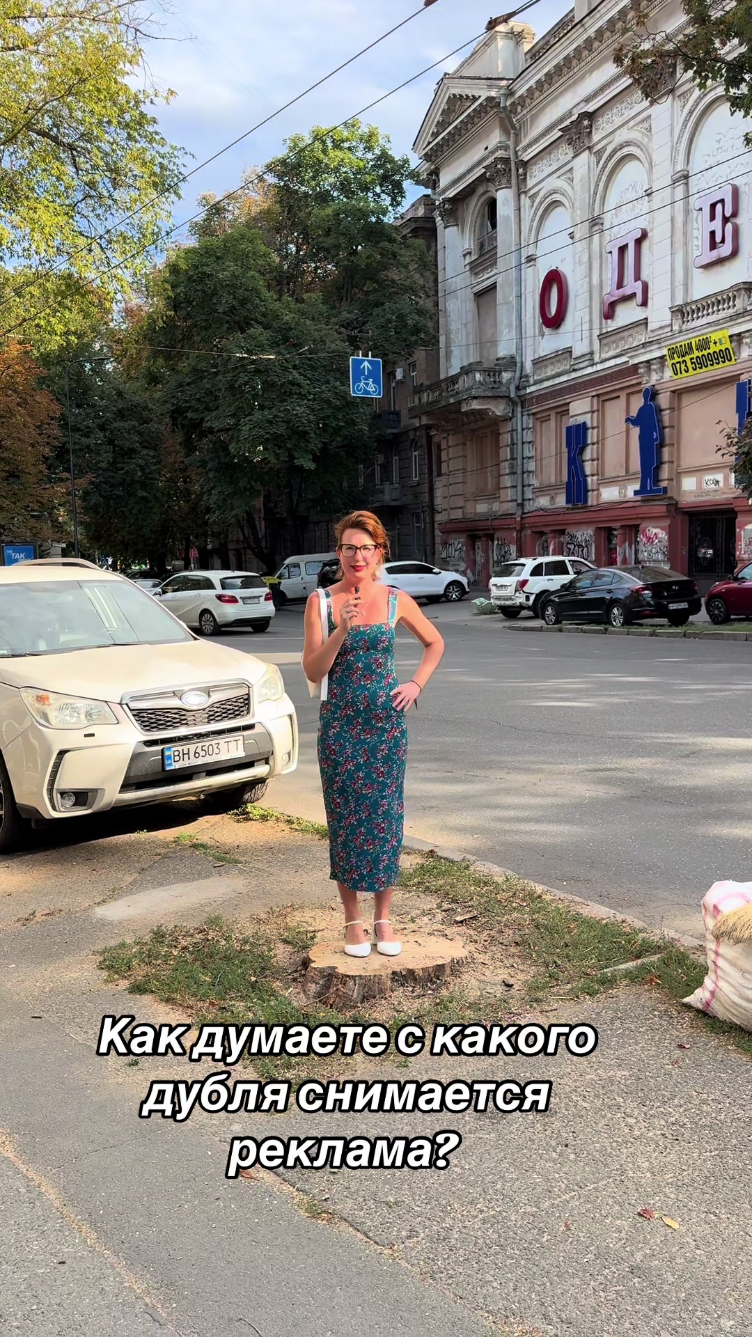 @Принцесса Молдаванки 🕊️