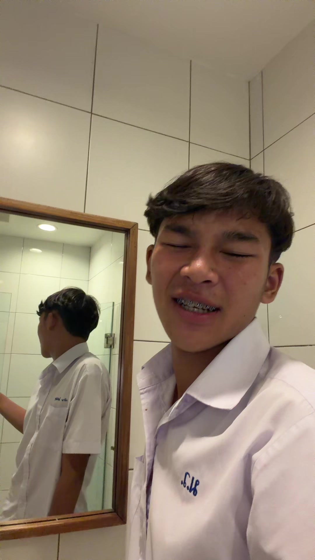 @กาฟิวส์
