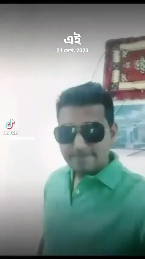 @Anoyar Hosain