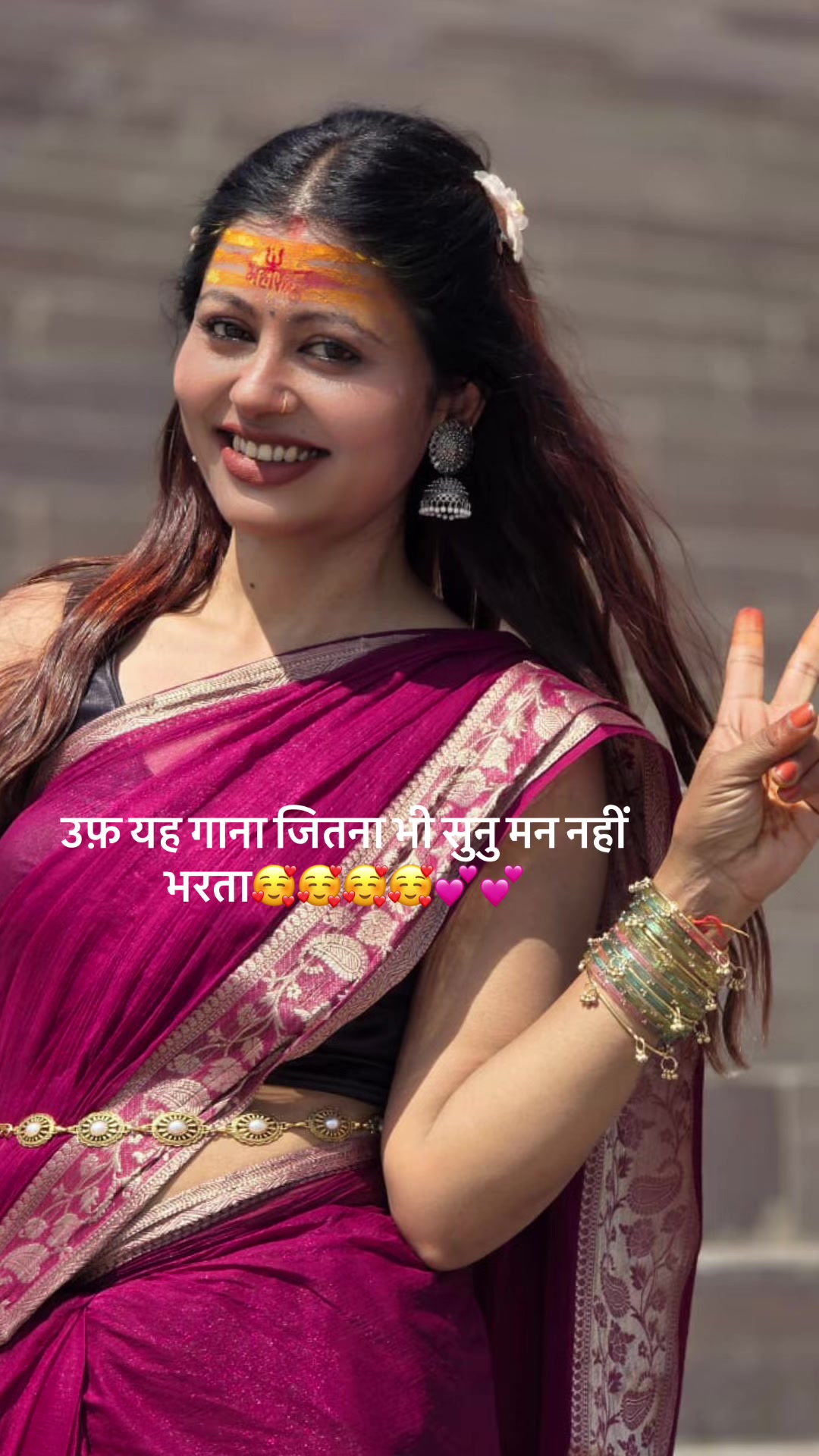 @Neha Jha