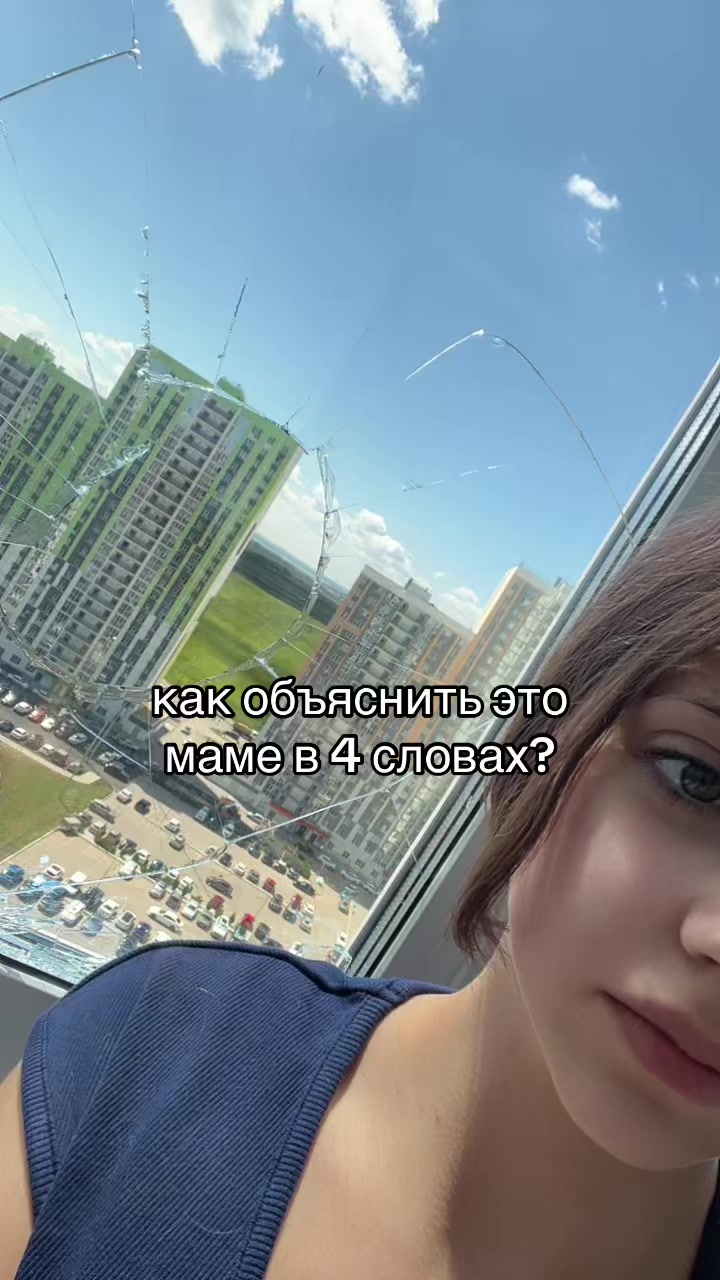 @даришка