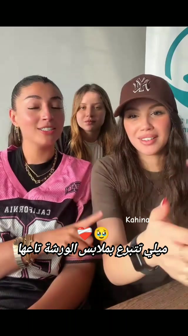 @🔥𝑬𝒚𝒍𝒊𝒏𝒆 ♡﴾𝑲𝒂𝒉𝒊𝒏𝒂﴿