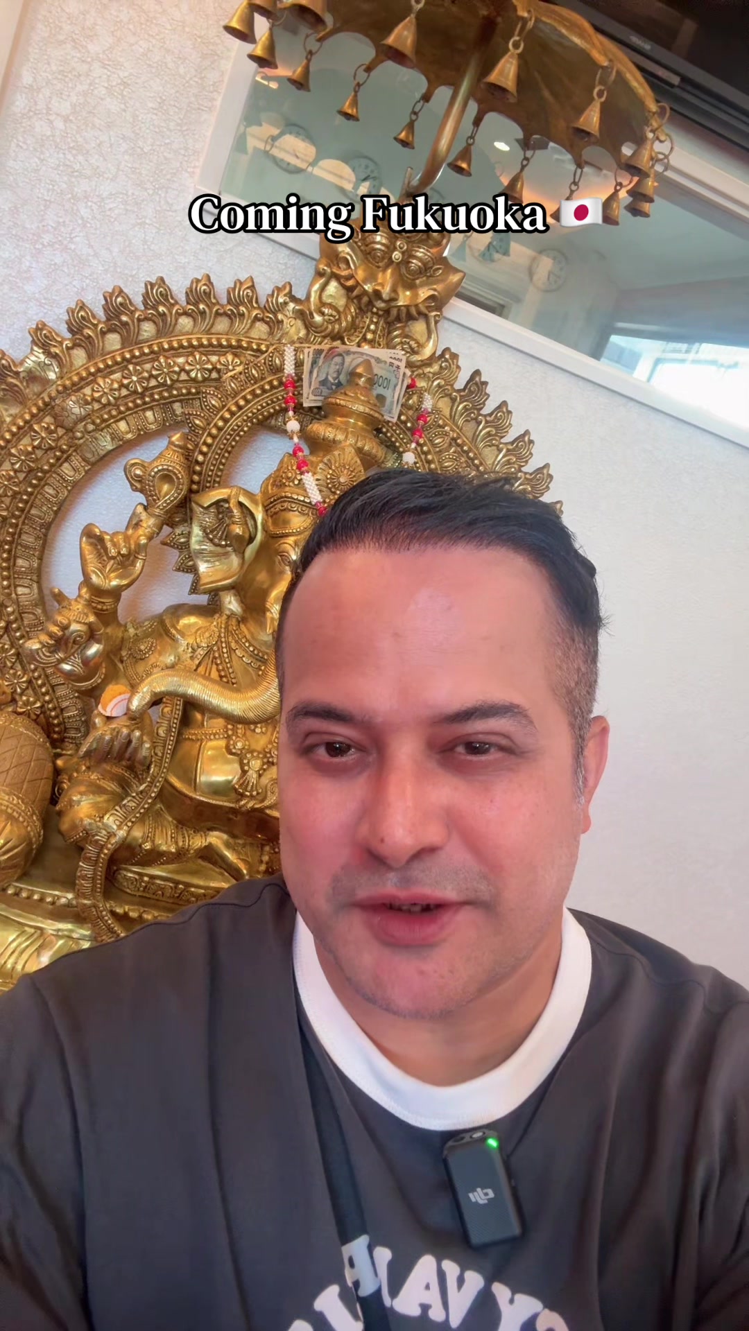 @AAMA KO ACHAR- Prakash Pandey