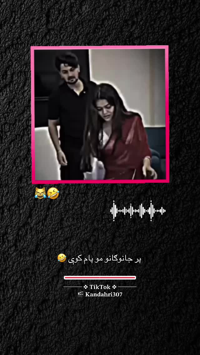 @ᗩᕼS͓̽ᗩᑎ KᗩᑎᗪᗩᕼᗩᖇIོ ✨🧿♛