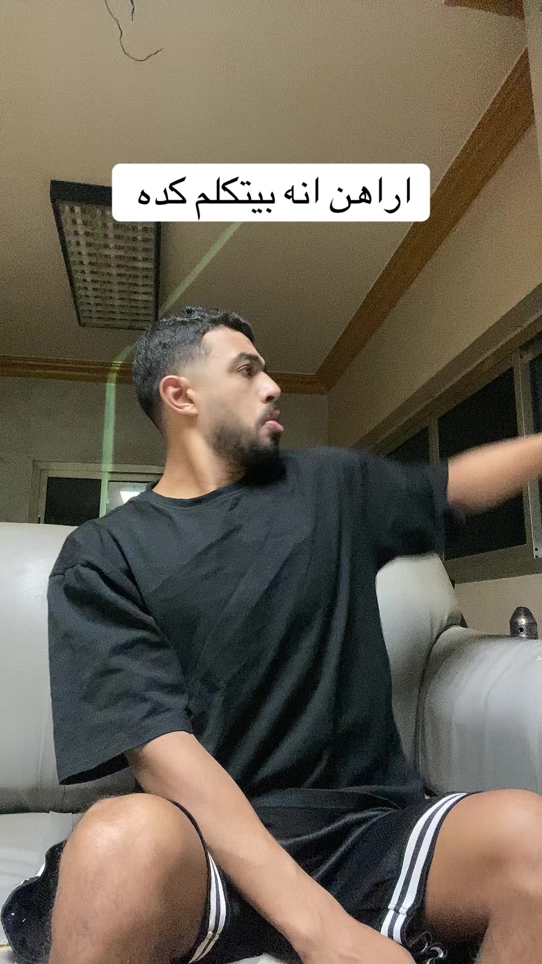 @احمد صيام 🦅