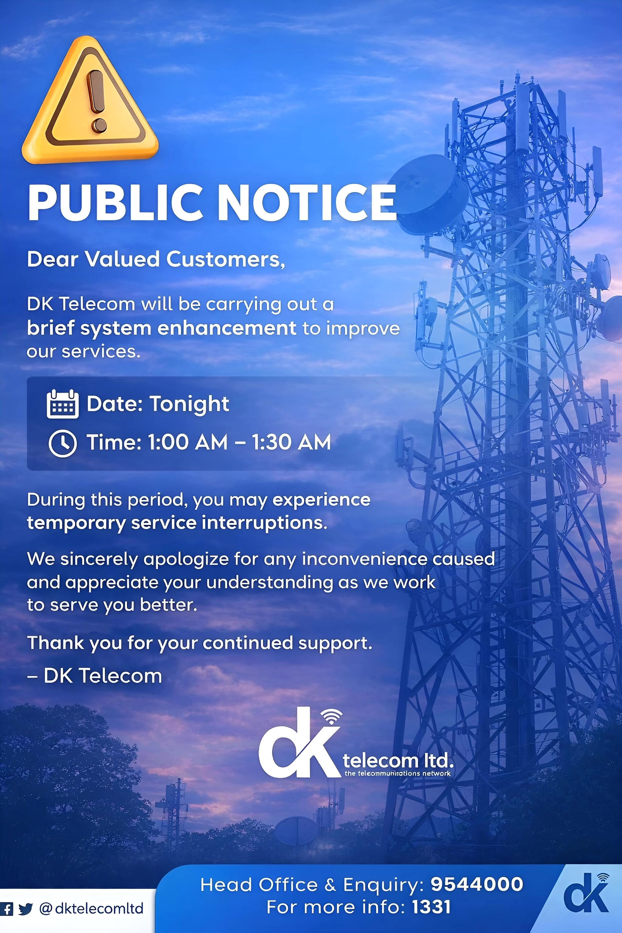 @DK Telecom