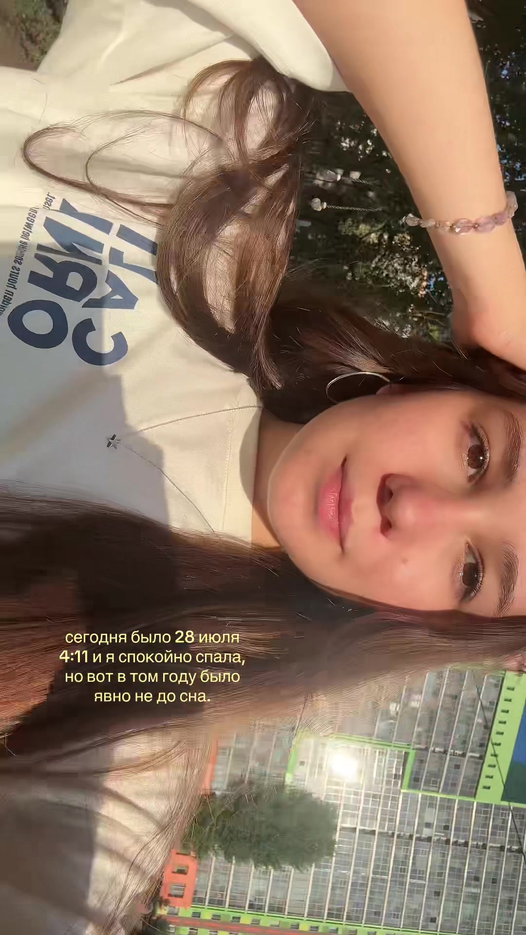 @elsa
