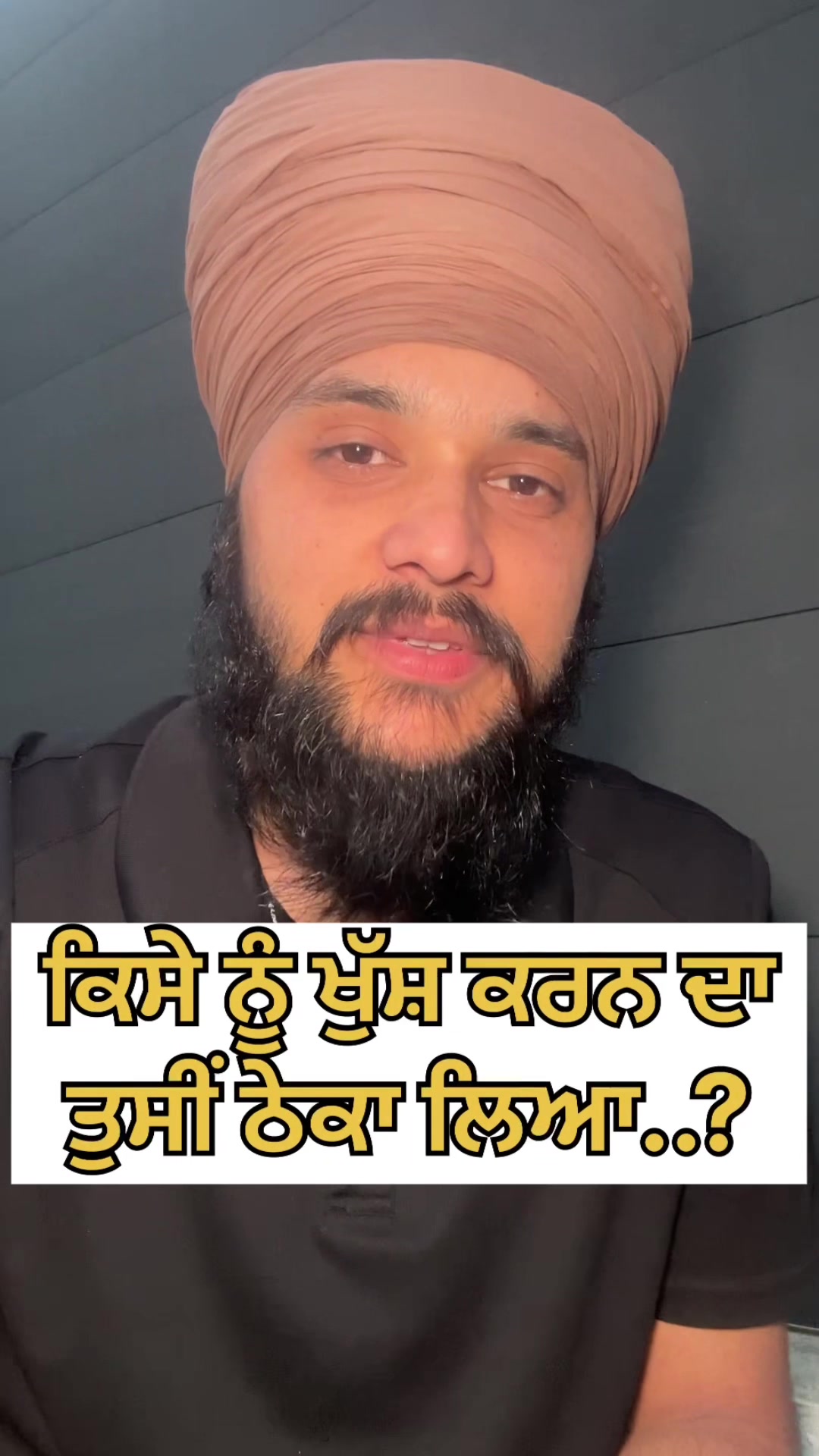 @Sandeep