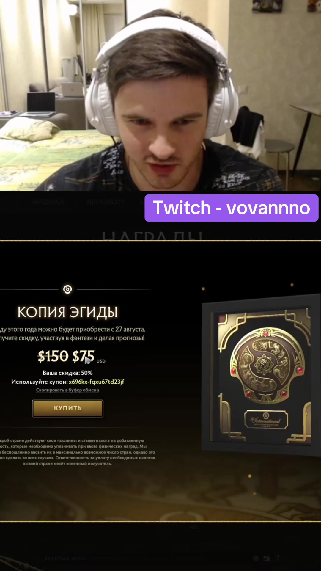 @Vovannnno