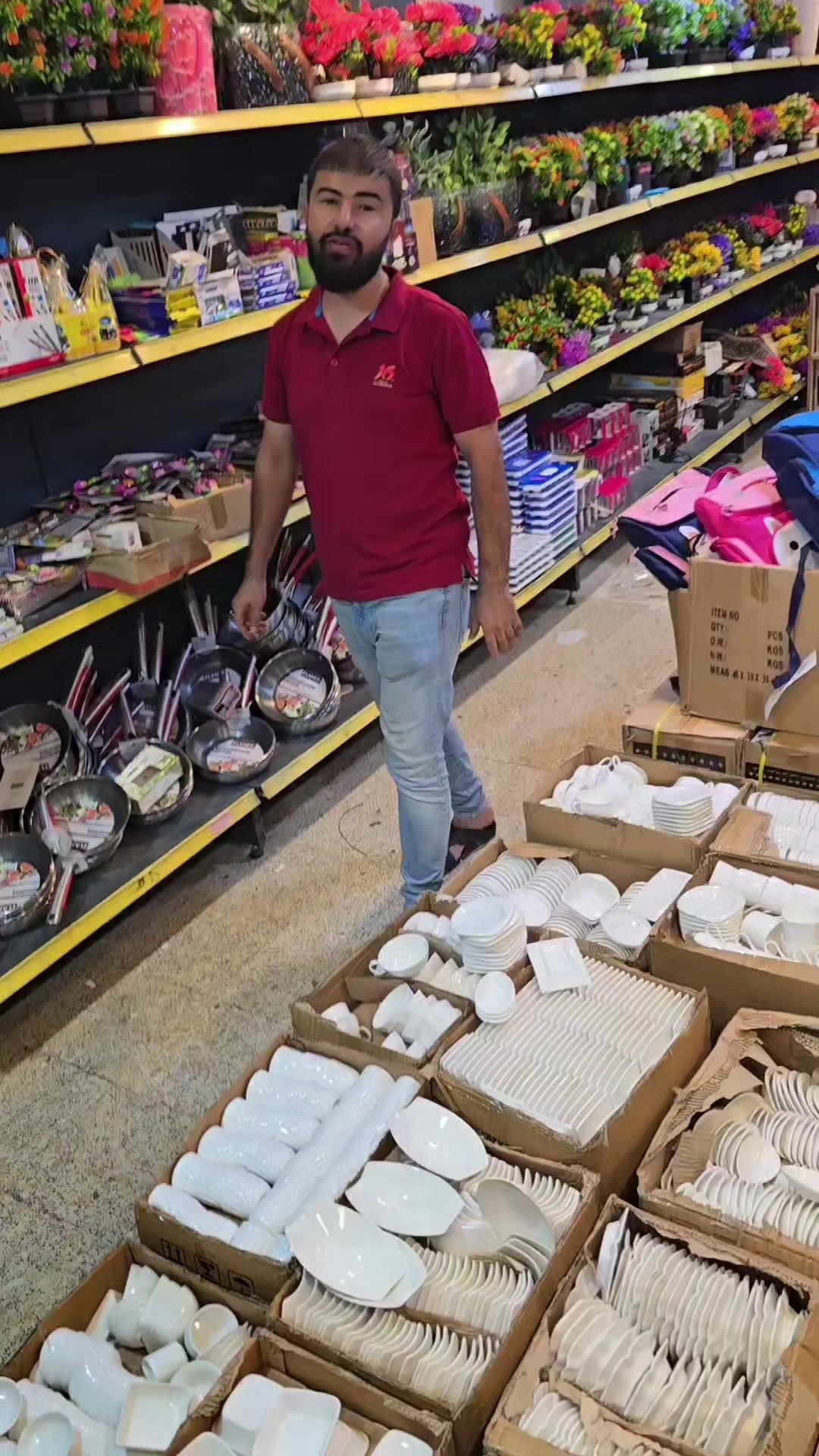 @مجمع السرجخانة @موصل حي17تموز