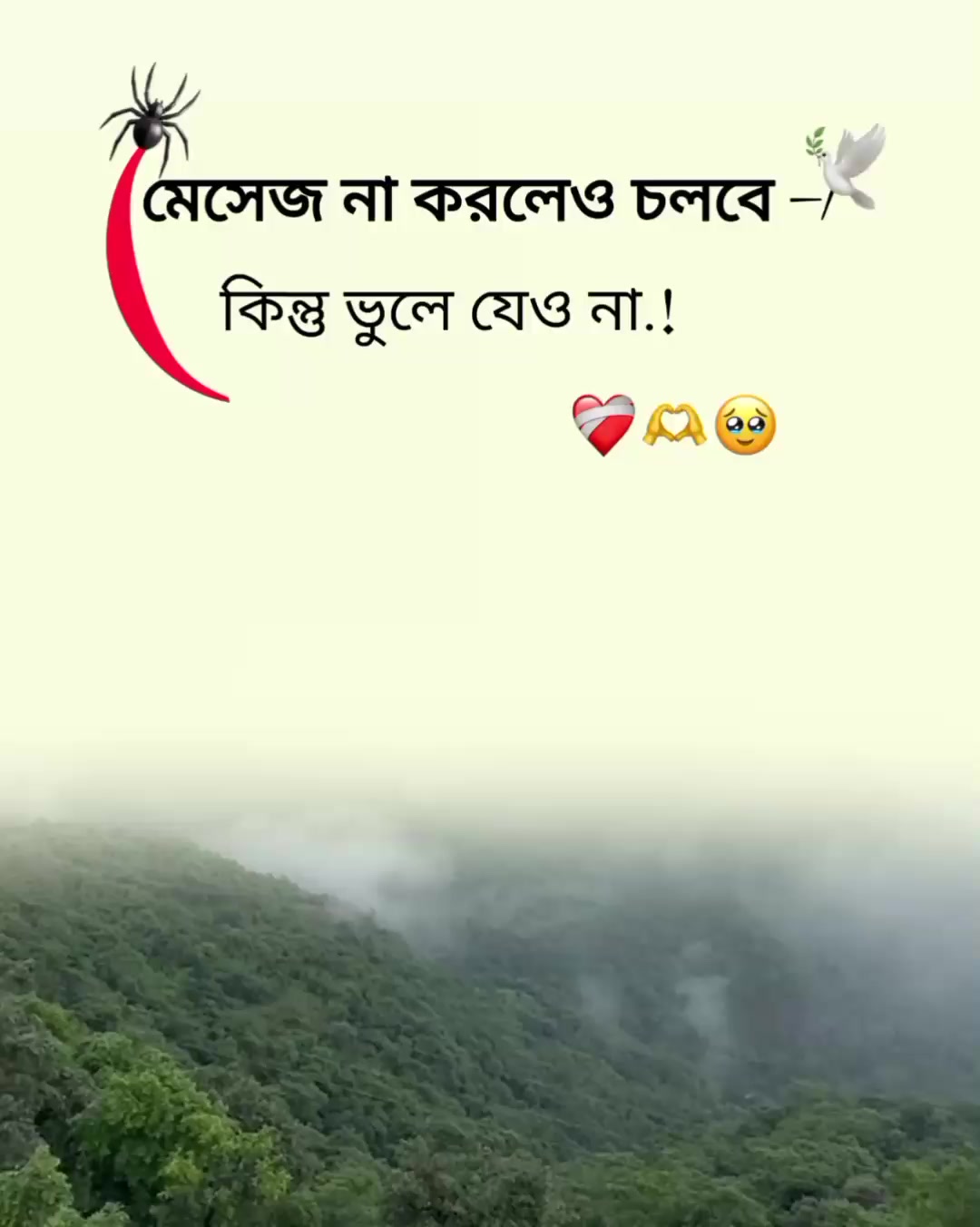 @ꕷɪʏꫝϻ