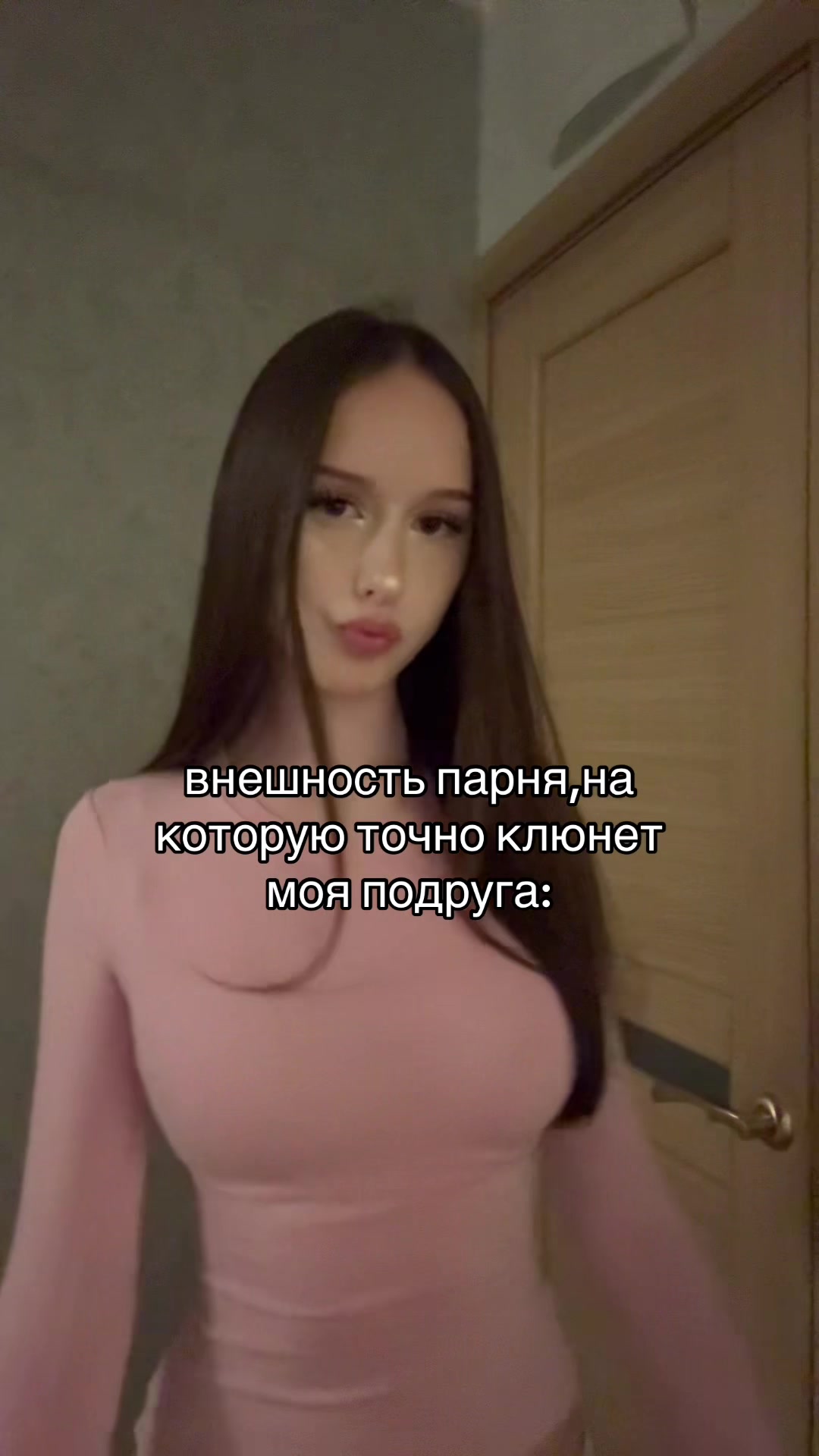 @громова