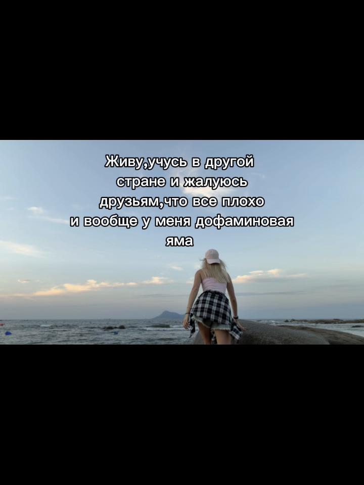 @varchezz11