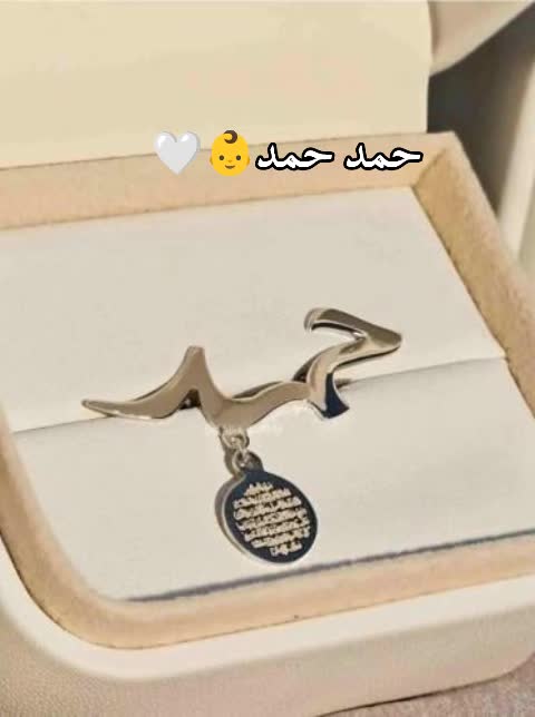 @مجوهرات وهدايا تخرج