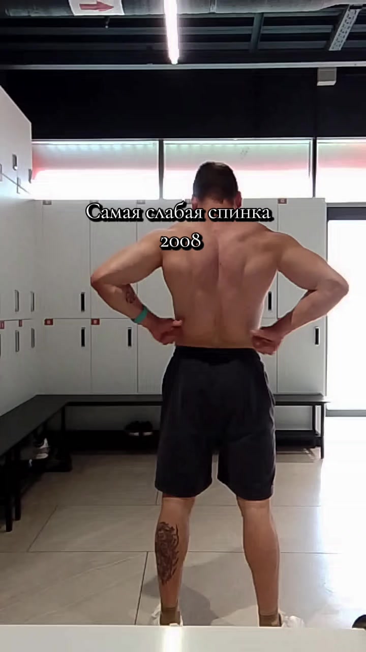 @Drostanolone200