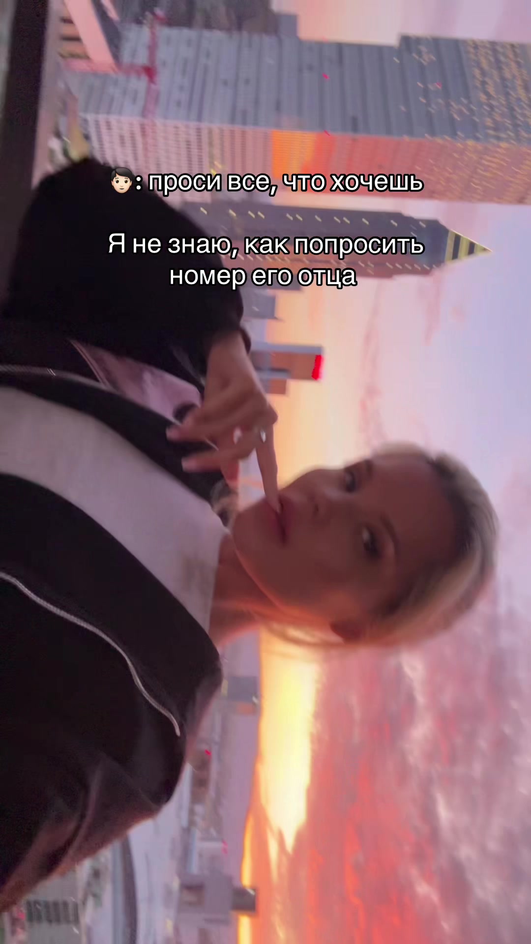 @Julia Karavaeva