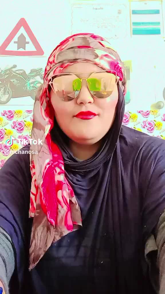 @نسرين