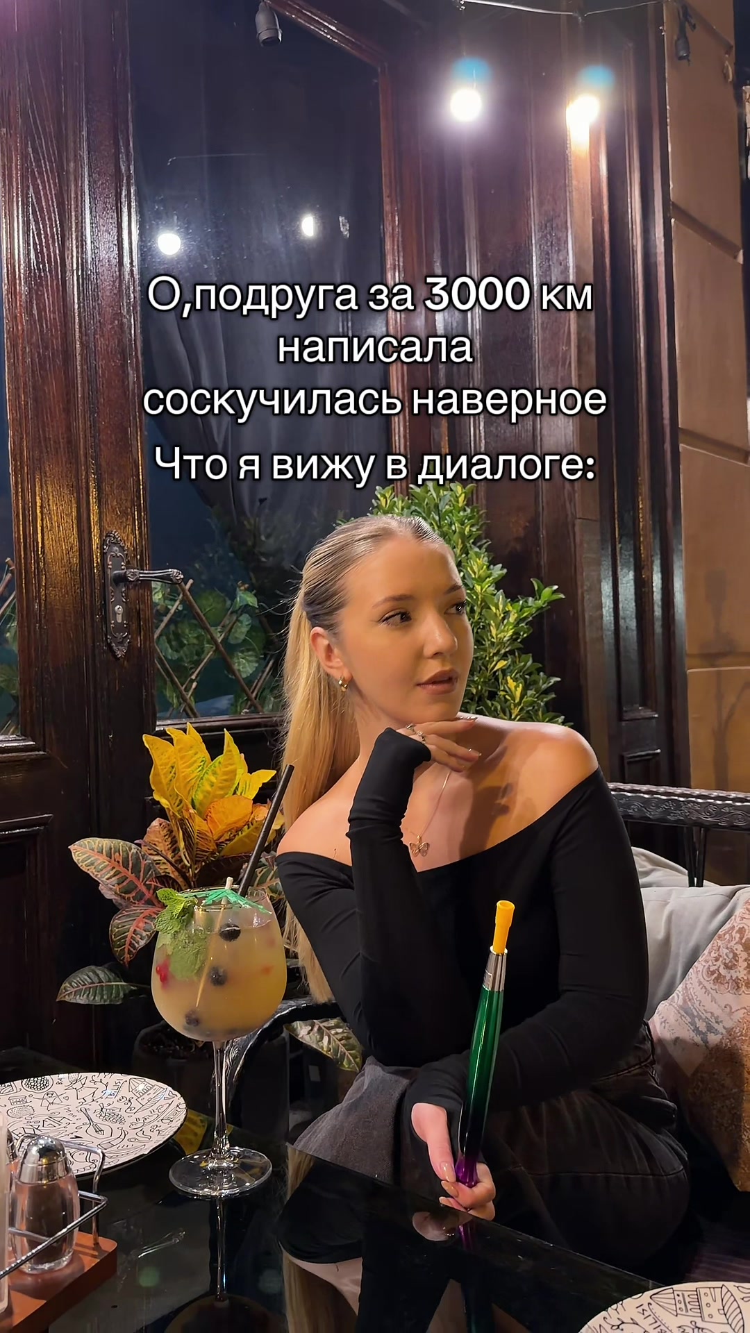 @TheNika