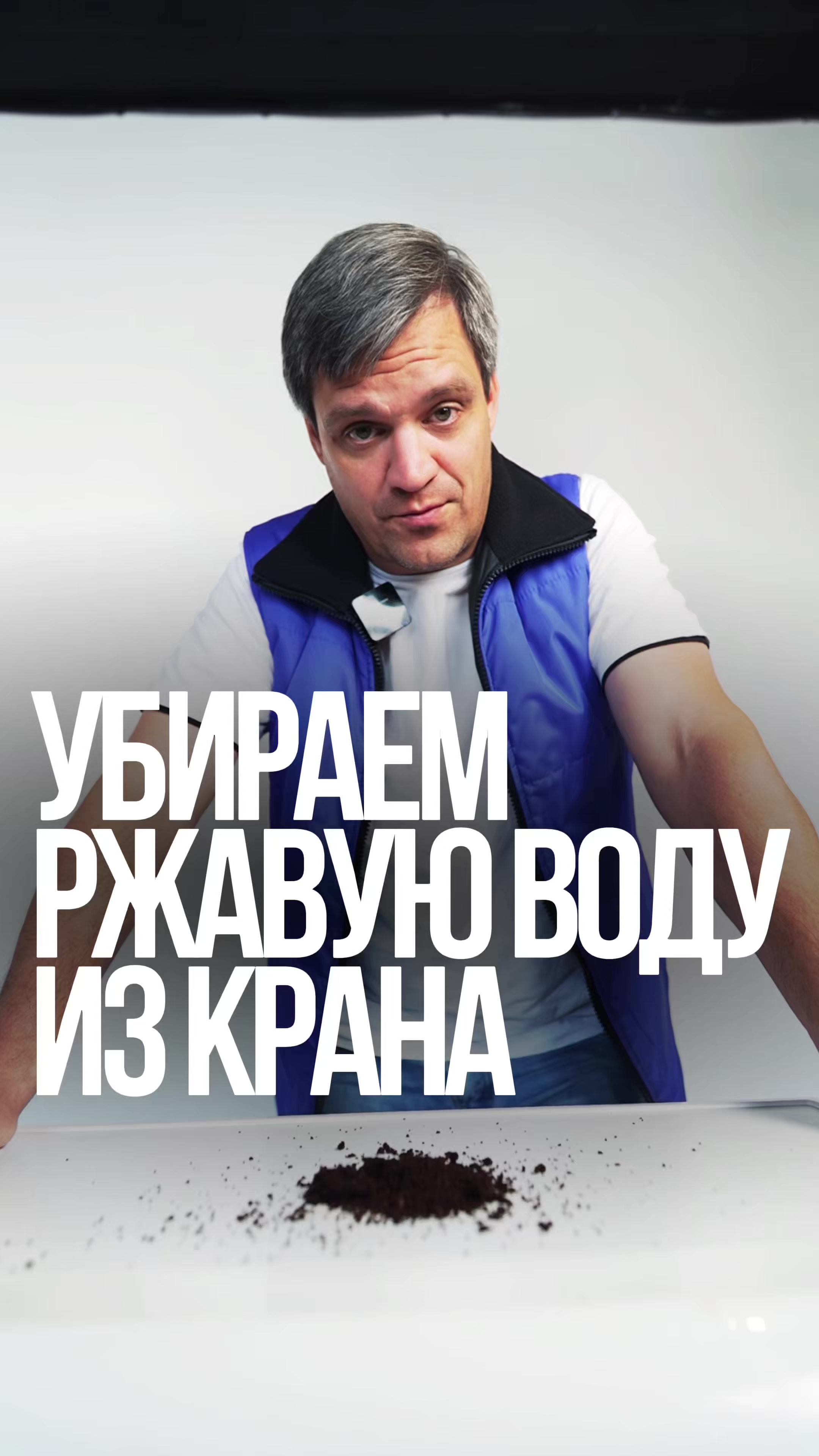 @ДЕЛАЙ КАК БАТЯ