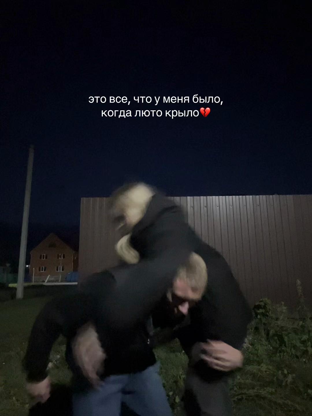 @Елизавета Медведь