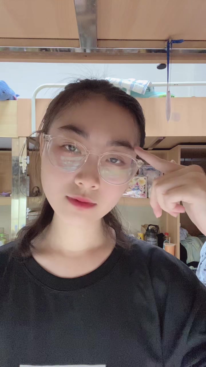 @Đình
