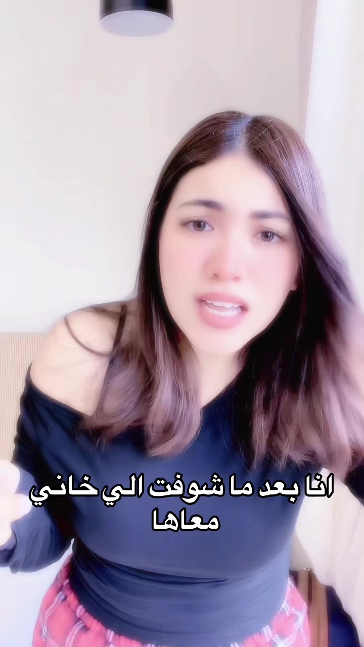 @𝑴𝒂𝒚𝒂𝒓 🐆