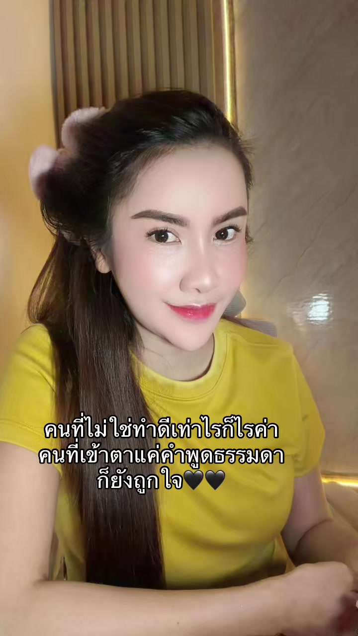 @Junesasi
