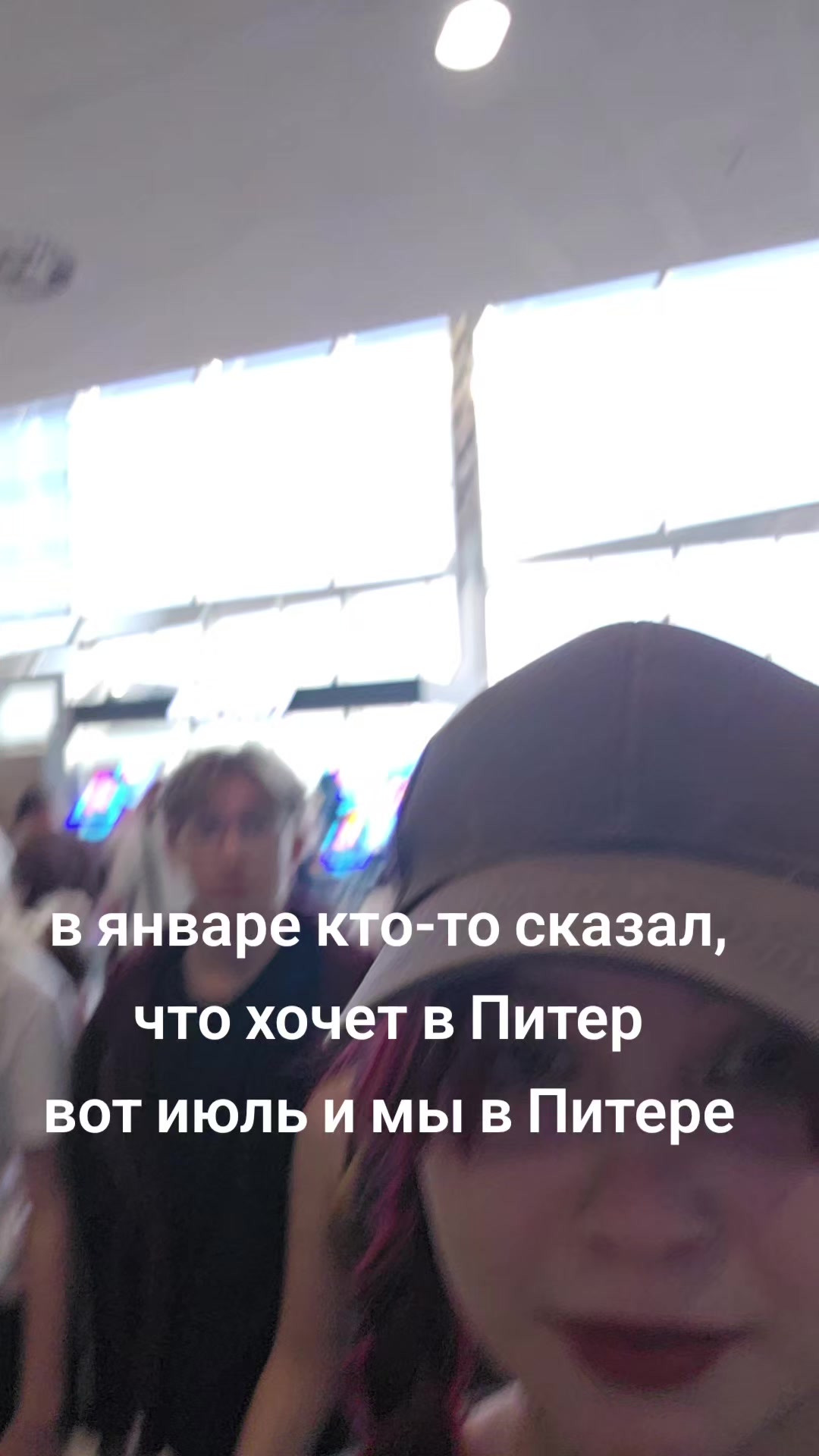 @layrush