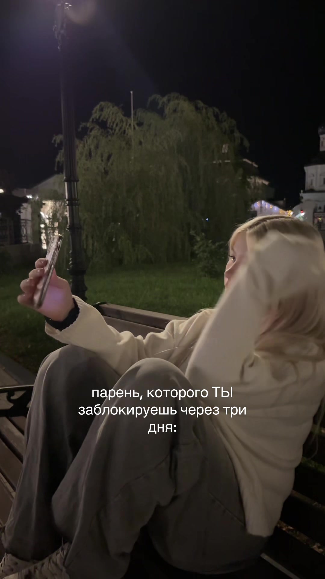 @лирика