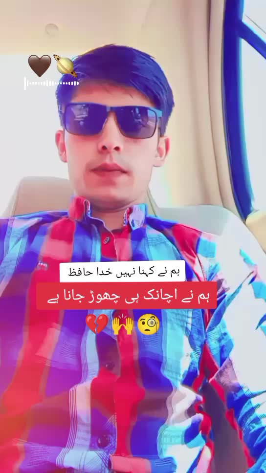 @یورپ الا راجپوت 🇵🇰🦅🇨🇾🇽🇰