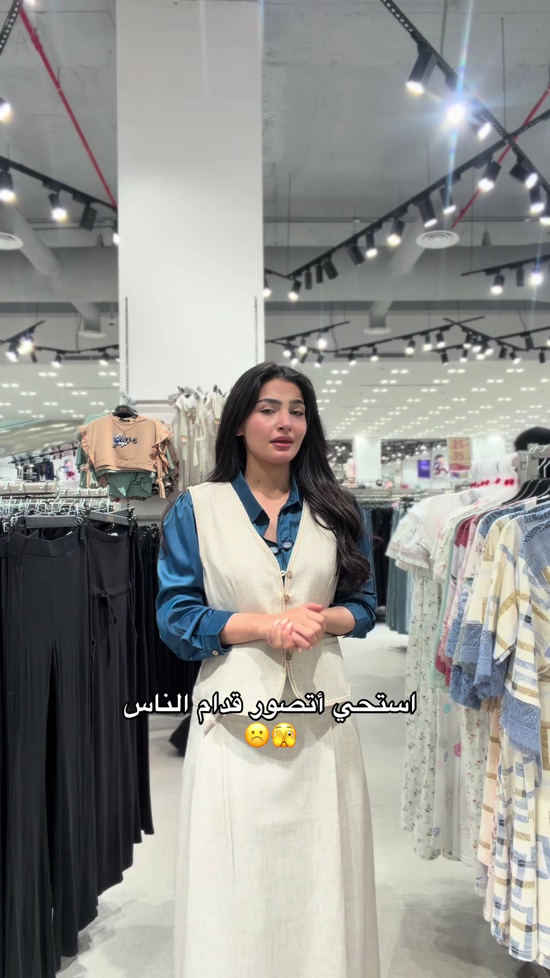 @إن سي تي
