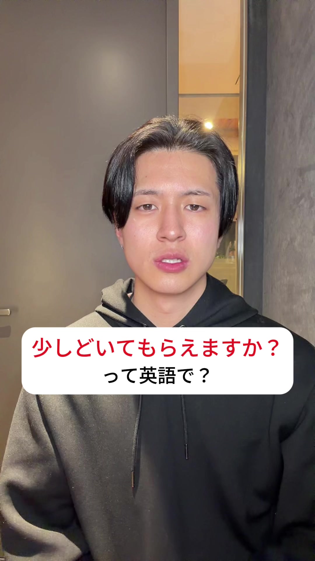 @Gin(ジン)/英語独学