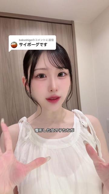 @ｺｰﾗのこだわり🥤【はな】