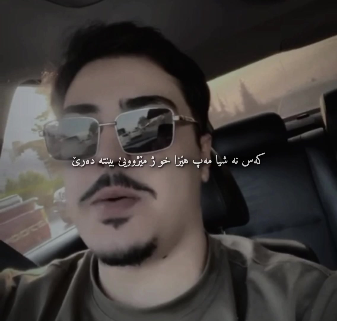 @﮼ئوکتوبەر⚜️
